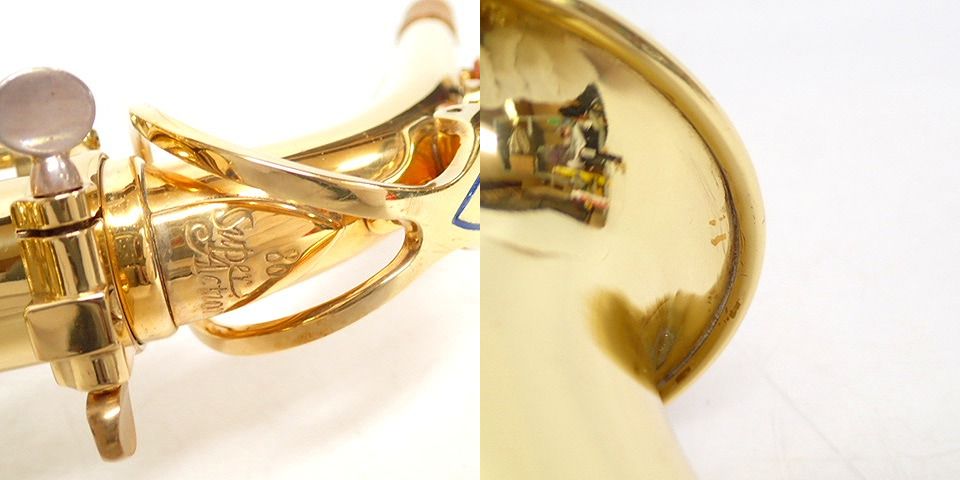 実際に弊社で買取させて頂いた★SELMER/セルマー SUPER ACTION 80 SERIE II/2 アルトサックス 彫刻入 付属品付の画像 8枚目