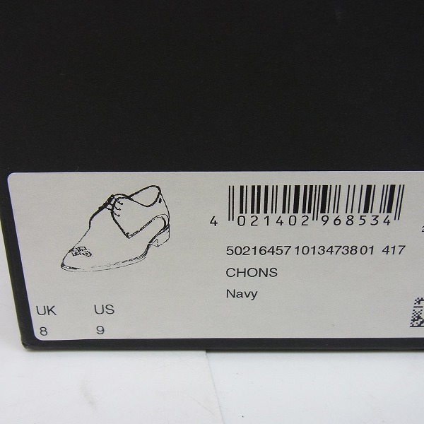 実際に弊社で買取させて頂いたHUGO BOSS/ヒューゴボス メダリオン レザーシューズ 8の画像 9枚目