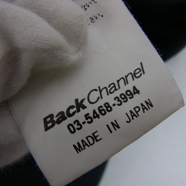 実際に弊社で買取させて頂いたBack Channel/バックチャンネル ブルゾン/ジャケット/XLの画像 4枚目