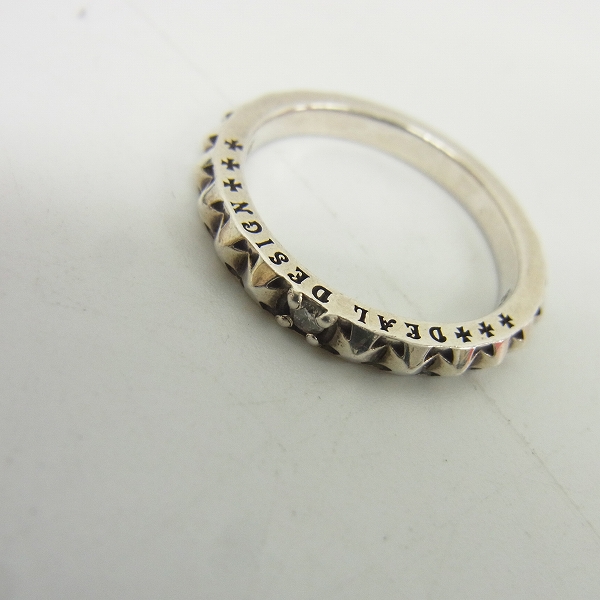 実際に弊社で買取させて頂いたDEALDESIGN/ディールデザイン タイニークロスリング/0.08ダイヤ付き/15号