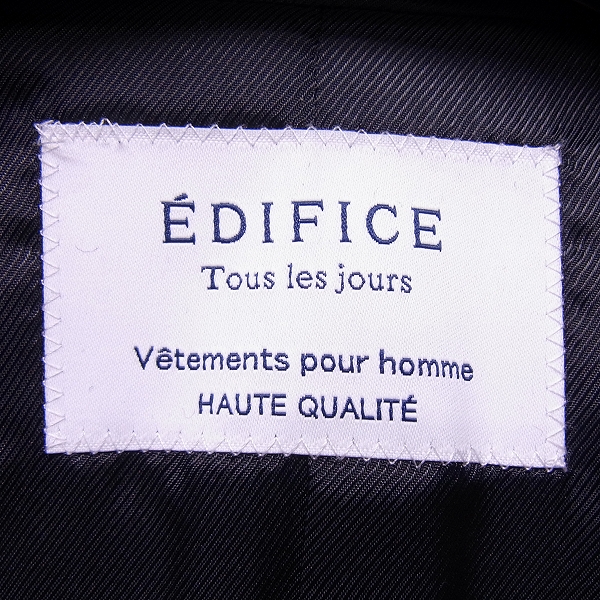 実際に弊社で買取させて頂いたEDIFICE/エディフィス ウール フードコート Mの画像 2枚目