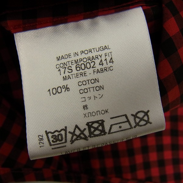 実際に弊社で買取させて頂いたGIVENCHY/ジバンシー 17SS チェック＆スター柄 長袖シャツ 37の画像 4枚目
