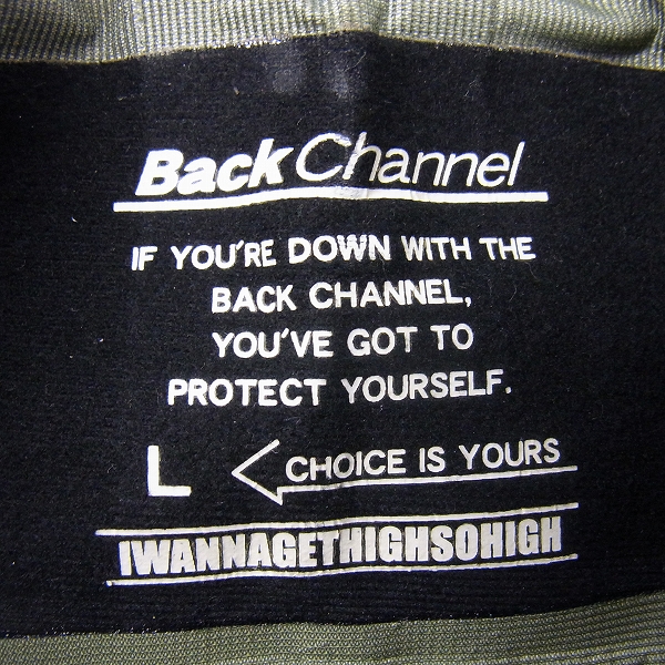 実際に弊社で買取させて頂いたBACKCHANNEL/バックチャンネル ナイロン マウンテンパーカー カーキ/Lの画像 2枚目