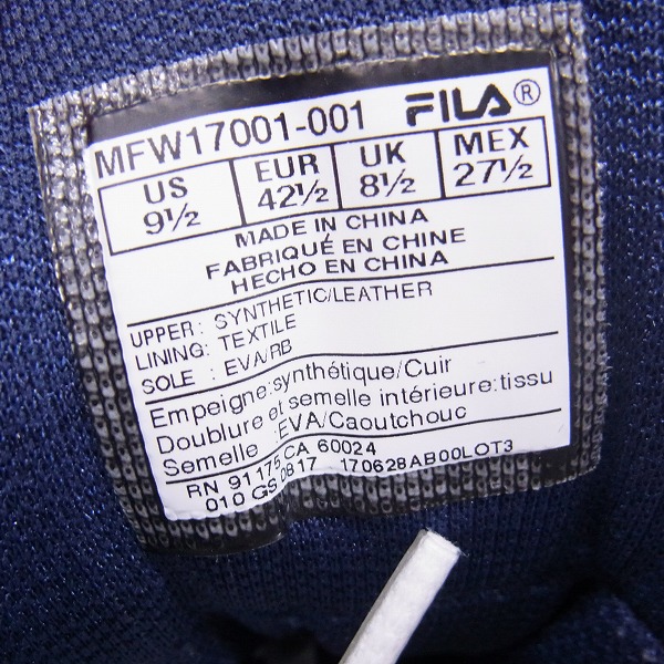 実際に弊社で買取させて頂いたFILA/フィラ 96 GL ハイカット スニーカー MFW17001-001/27.5の画像 5枚目