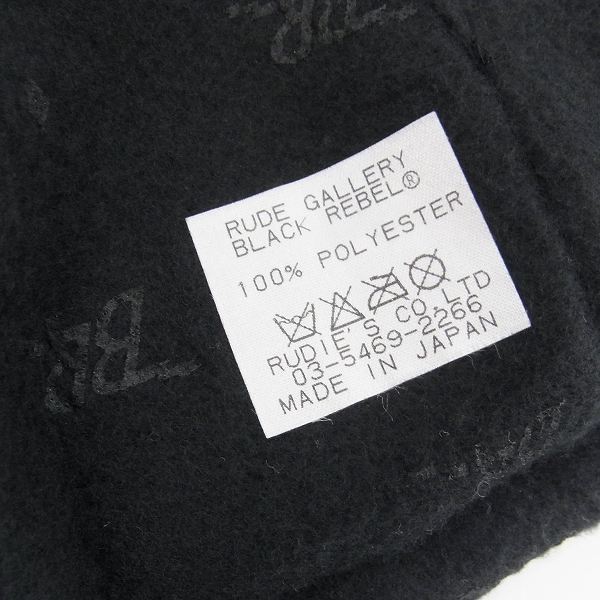 実際に弊社で買取させて頂いたRUDE GALLERY BLACK LABEL/ルードギャラリー ブラックレーベル ネックウォーマーの画像 4枚目