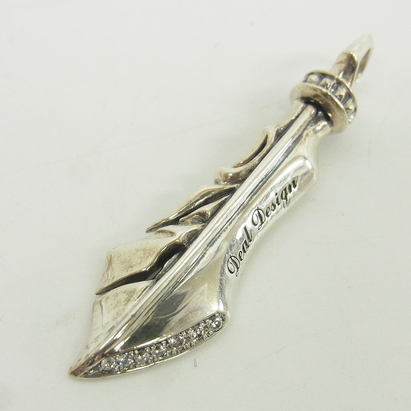 実際に弊社で買取させて頂いたDEALDESIGN/ディールデザイン ソードペンダント/ストーン付き