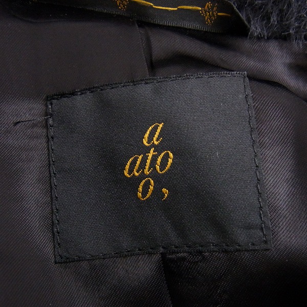 実際に弊社で買取させて頂いたato/アトウ コットンジャケット アルパカ混ファー 袖レザー変形ジャケット 48の画像 2枚目