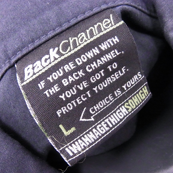 実際に弊社で買取させて頂いたBACKCHANNEL/バックチャンネル スイングトップ ブルゾン/Lの画像 2枚目