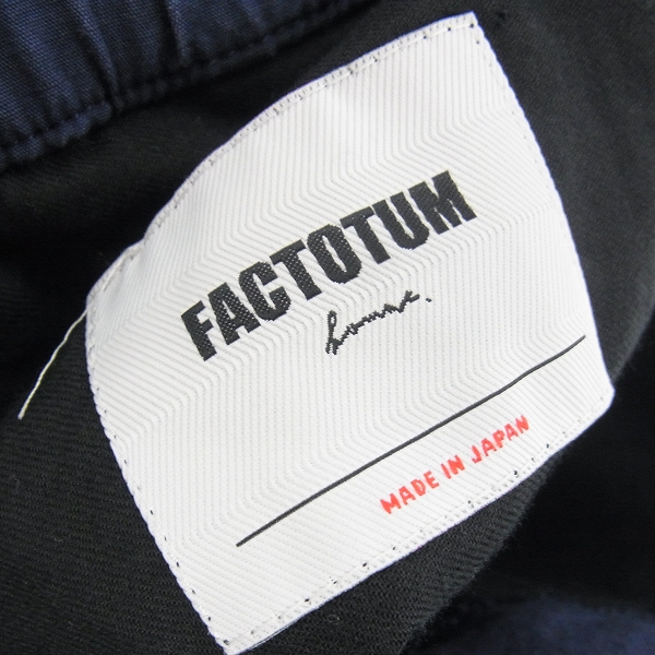 実際に弊社で買取させて頂いたFACTOTUM/ファクトタム 16SS シアサッカーイージーパンツ 01050631/46の画像 2枚目