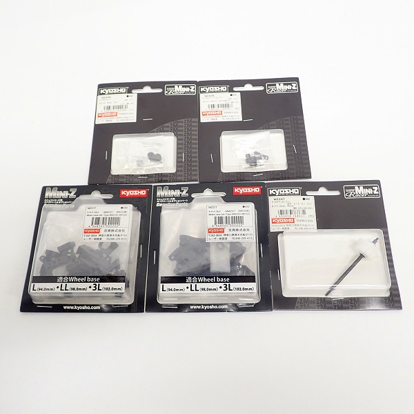実際に弊社で買取させて頂いたKYOSHO/京商 ミニッツシリーズ MZパーツ各種 5点セット