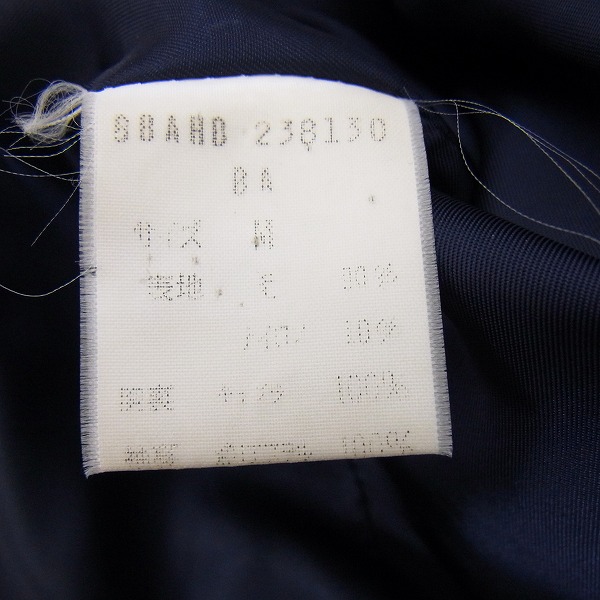 実際に弊社で買取させて頂いたBrooks Brothers/ブルックスブラザーズ ウールコート/Mの画像 3枚目