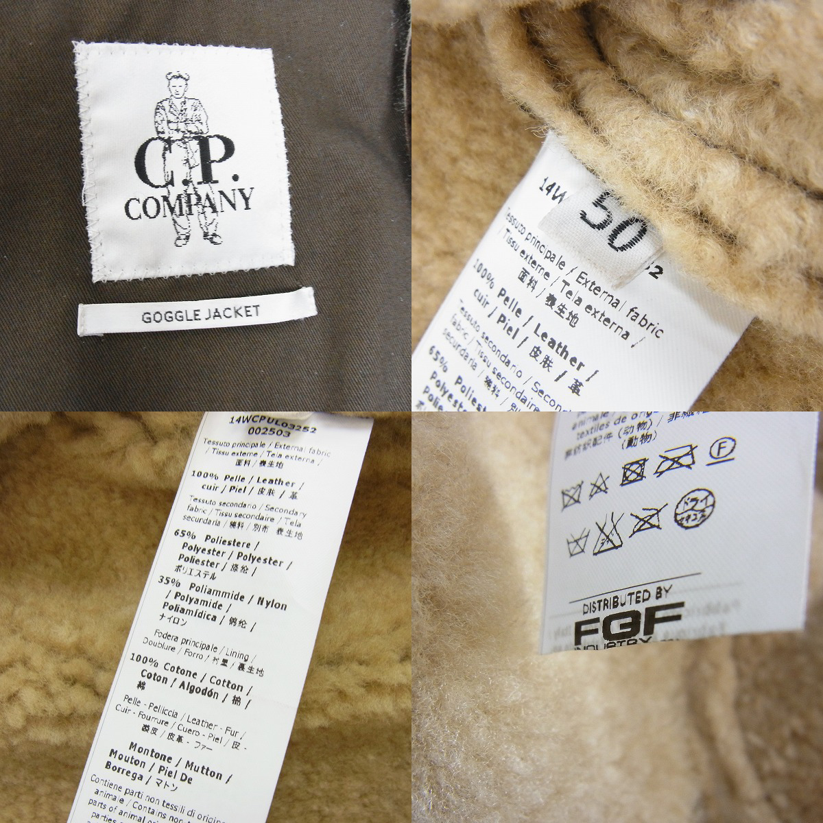 実際に弊社で買取させて頂いたC.P.COMPANY/シーピーカンパニー 内ボア ゴーグル レザー フライトジャケット 14WCPUL03252/50の画像 2枚目