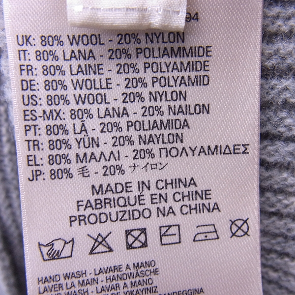 実際に弊社で買取させて頂いたDIESEL BLACK GOLD/ディーゼル ブラックゴールド  パターン切替 ジップアップ ウールニットパーカー/Sの画像 3枚目