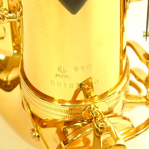 実際に弊社で買取させて頂いた★YANAGISAWA/ヤナギサワ A-990 アルトサックス 彫刻入 金管楽器 マウスピース/ハードケース付の画像 3枚目
