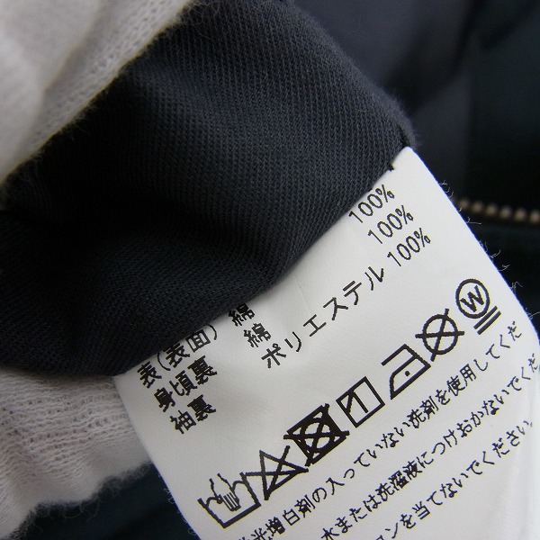 実際に弊社で買取させて頂いたBack Channel/バックチャンネル ブルゾン/ジャケット/XLの画像 3枚目
