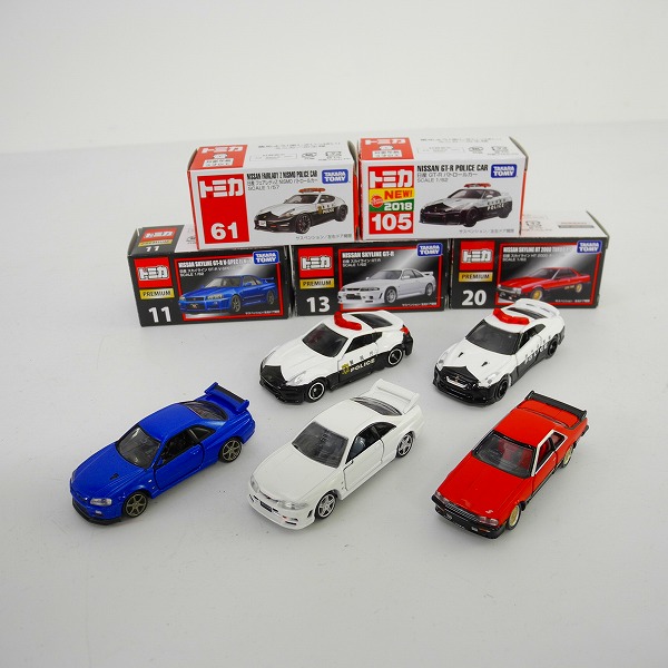 実際に弊社で買取させて頂いたTOMICA/トミカ 日産 GT-R パトロールカー/スカイライン 1/62 5点セット