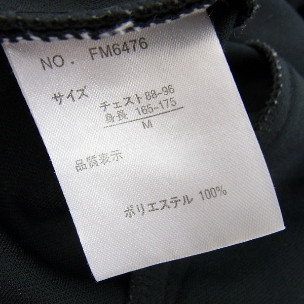 実際に弊社で買取させて頂いたFILA/フィラ トラックジャケット ゴールド×ブラック ラメ入り FM6476/Mの画像 3枚目