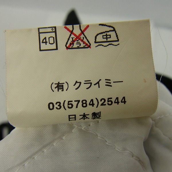 実際に弊社で買取させて頂いたCRIMIE/クライミー ジャケット ジップブルゾン ブラック Mの画像 4枚目