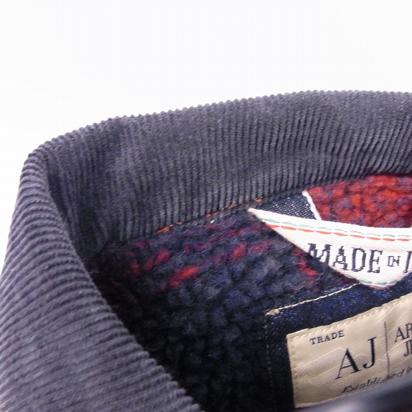 実際に弊社で買取させて頂いたARMANI JEANS/アルマーニジーンズ リミテッドエディション/限定 ダメージ加工 ボアデニムジャケット Size：46の画像 5枚目