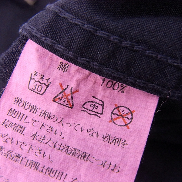 実際に弊社で買取させて頂いたBACKCHANNEL/バックチャンネル スイングトップ ブルゾン/Lの画像 3枚目