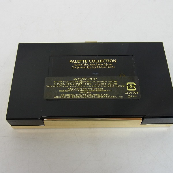 実際に弊社で買取させて頂いたGIVENCHY/ジバンシィ パレット コレクション イクスクルーシヴの画像 2枚目