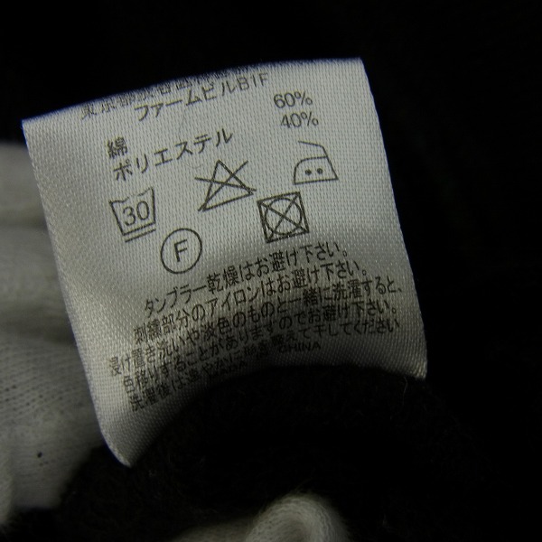 実際に弊社で買取させて頂いたDeviluse/デビルユース プルパーカー ブラック/Mの画像 3枚目