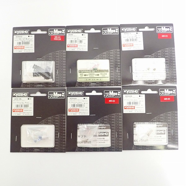 実際に弊社で買取させて頂いた【未開封】KYOSHO/京商 ミニッツレーサー カーボンリヤサスプレートセット(MM/LMタイプ用/MR-03) 他 MZWパーツ 6点セット