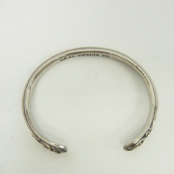 実際に弊社で買取させて頂いたDEALDESIGN/ディールデザイン スプレッドバングル/ブレスレットの画像 4枚目