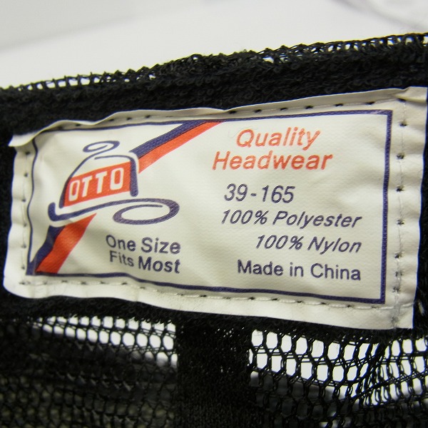 実際に弊社で買取させて頂いたRUDE GALLERY/ルードギャラリー スカル メッシュキャップ/帽子の画像 6枚目