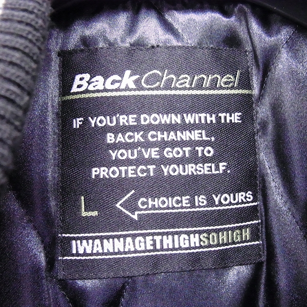 実際に弊社で買取させて頂いたBACKCHANNEL/バックチャンネル 胸ワッペン ウールスタジャン/Lの画像 2枚目