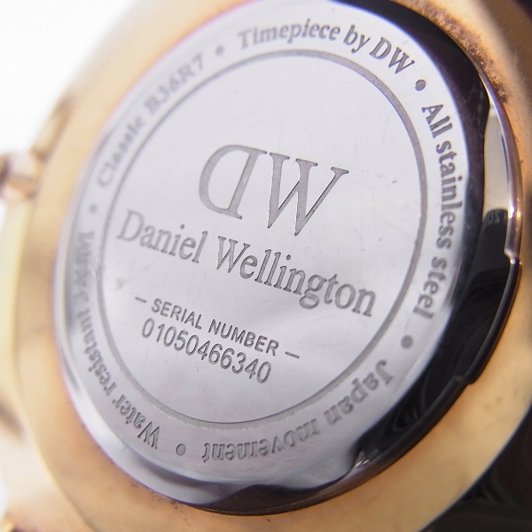 実際に弊社で買取させて頂いたDaniel Wellington/ダニエルウェリントン 腕時計/レザーベルト B36R7の画像 3枚目