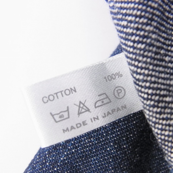 NUMBER(N)INE/ナンバーナイン 2002SS モダンエイジ期 メッセージ