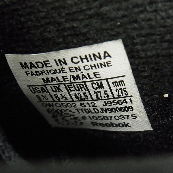 実際に弊社で買取させて頂いたREEBOK/リーボック REEAMAZE MID J95641/27.5の画像 5枚目