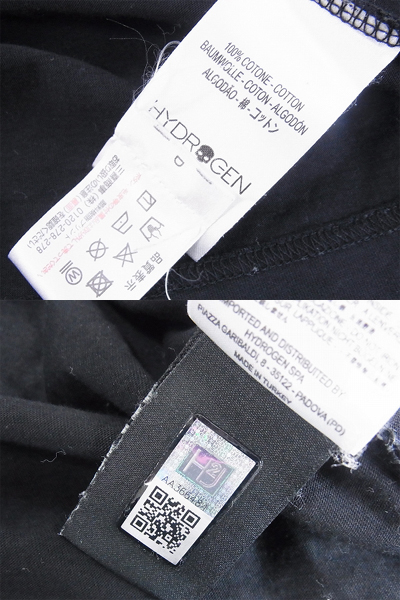 実際に弊社で買取させて頂いたHYDROGEN/ハイドロゲン 長袖/半袖/ロングTシャツ/カットソー 4点セットの画像 8枚目