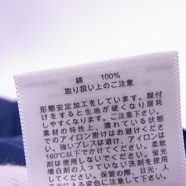 実際に弊社で買取させて頂いた【未使用】BROOKS BROTHERS/ブルックスブラザーズ  ボタンダウン ドレスシャツ XLの画像 3枚目