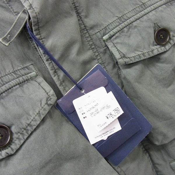 実際に弊社で買取させて頂いたC.P.COMPANY/シーピーカンパニー ミリタリージャケット CPU0140 000001/50の画像 7枚目