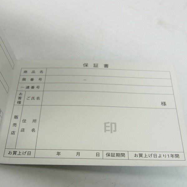 実際に弊社で買取させて頂いたCITIZEN/シチズン エクシード 100周年記念限定モデル メンズ GPS電波ソーラー CC3054-04E F150の画像 5枚目