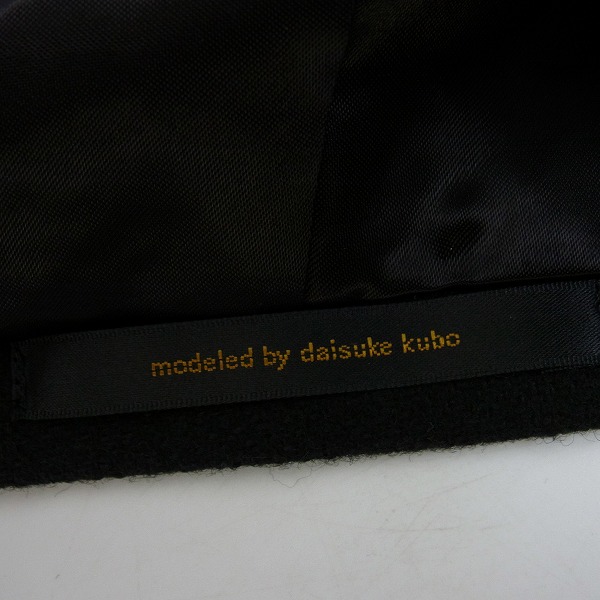 実際に弊社で買取させて頂いたato/アトウ コットンジャケット アルパカ混ファー 袖レザー変形ジャケット 48の画像 6枚目