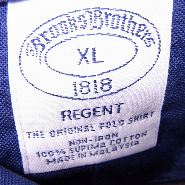 実際に弊社で買取させて頂いた【未使用】BROOKS BROTHERS/ブルックスブラザーズ  ボタンダウン ドレスシャツ XLの画像 2枚目