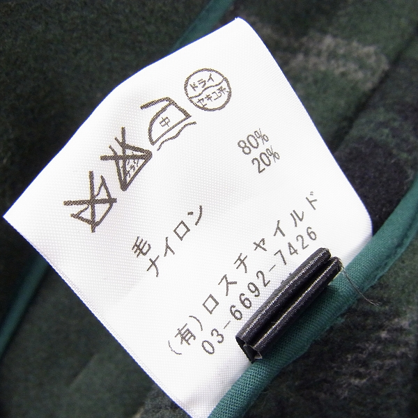 実際に弊社で買取させて頂いたFACTOTUM×GLOVERALL/ファクトタム×グローバーオール 14AW ダッフルコート 09030128/Sの画像 4枚目