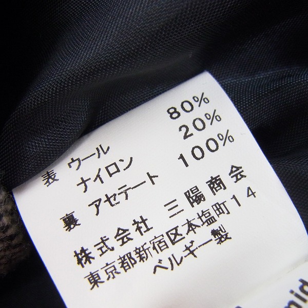 実際に弊社で買取させて頂いたKRISVANASSCHE/クリスヴァンアッシュ ダブルチェスターコート/46の画像 4枚目