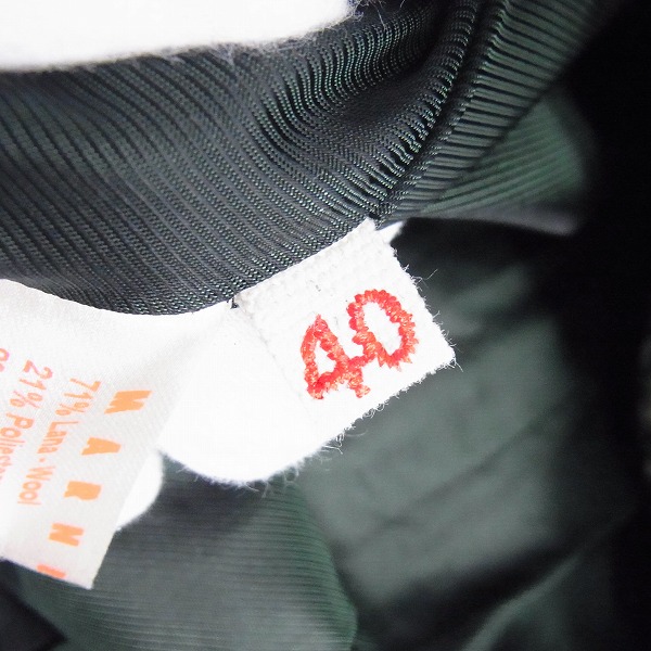 実際に弊社で買取させて頂いたMARNI/マルニ ツイード ジャケット/スカート セットアップ/40の画像 3枚目