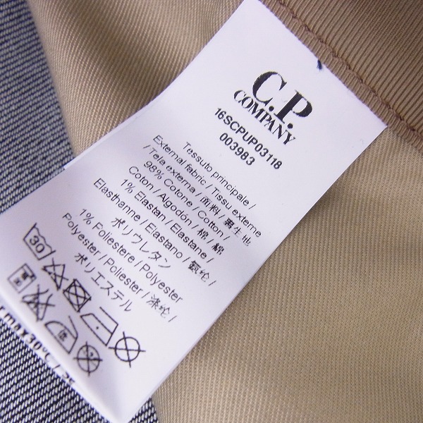 実際に弊社で買取させて頂いたC.P.COMPANY/シーピーカンパニー デニムパンツ 16SCPUP03118/32の画像 4枚目