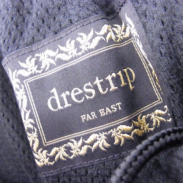 実際に弊社で買取させて頂いたdrestrip/ドレストリップ 鹿革/ディアスキン レザーパンツ/4の画像 2枚目