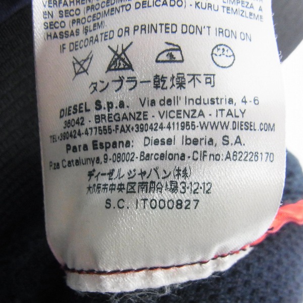 実際に弊社で買取させて頂いたDIESEL BLACK GOLD/ディーゼル ブラックゴールド  ジップアップコットンジャケット/46の画像 4枚目