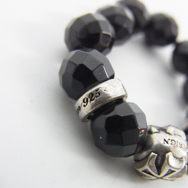 実際に弊社で買取させて頂いたDEALDESIGN/ディールデザイン ストーンビーズリング 12号の画像 7枚目