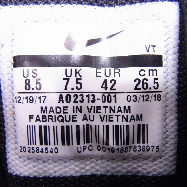 実際に弊社で買取させて頂いた【未使用】NIKE/ナイキ KIM JONES/キムジョーンズ AIR MAX 360 HI AO2313-001/26.5の画像 5枚目