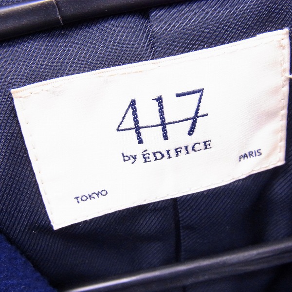 実際に弊社で買取させて頂いた417 by EDIFICE/エディフィス チェスターコート Size：Mの画像 2枚目