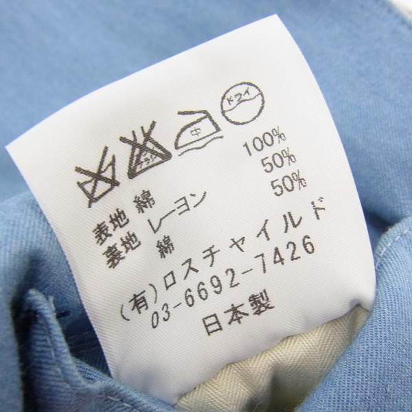 実際に弊社で買取させて頂いたFACTOTUM/ファクトタム ベスト/ジレ ジャケット/46の画像 3枚目