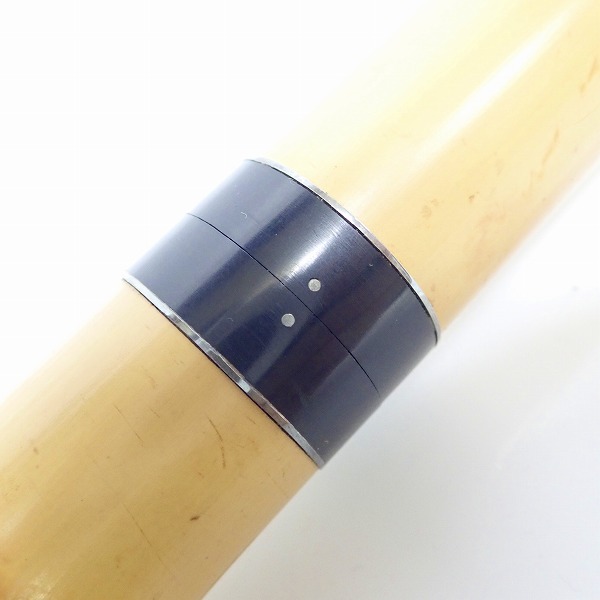実際に弊社で買取させて頂いた都山流 尺八 昌山銘/井上昌山  一尺八寸管/銀巻 約54.5cm/約369g 和楽器の画像 4枚目